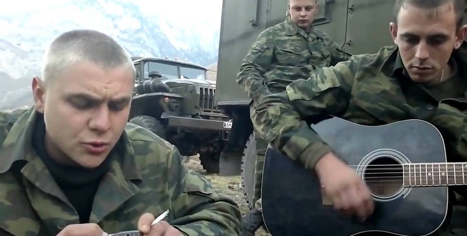 гитара, военные, солдаты