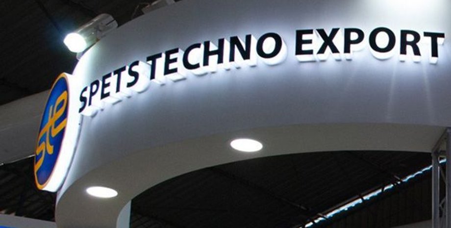 Фото: РБК-Украина