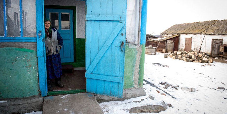 Донбасс / Фото: МОМ