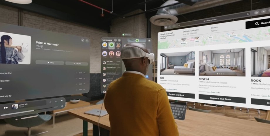 Apple Vision Pro, виртуальная реальность