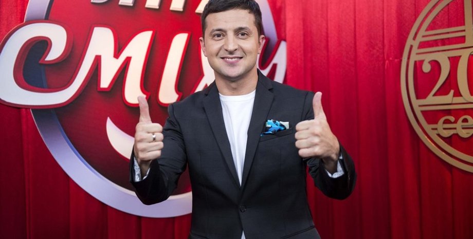 Владимир зеленский, лига смеха, ведущий, зеленский, студия, квартал 95, президент