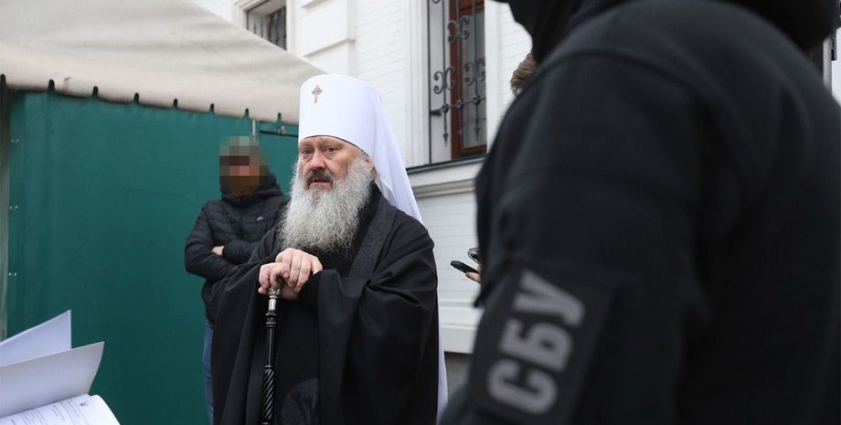 СБУ, УПЦ, Павло, Києво-Печерська Лавра