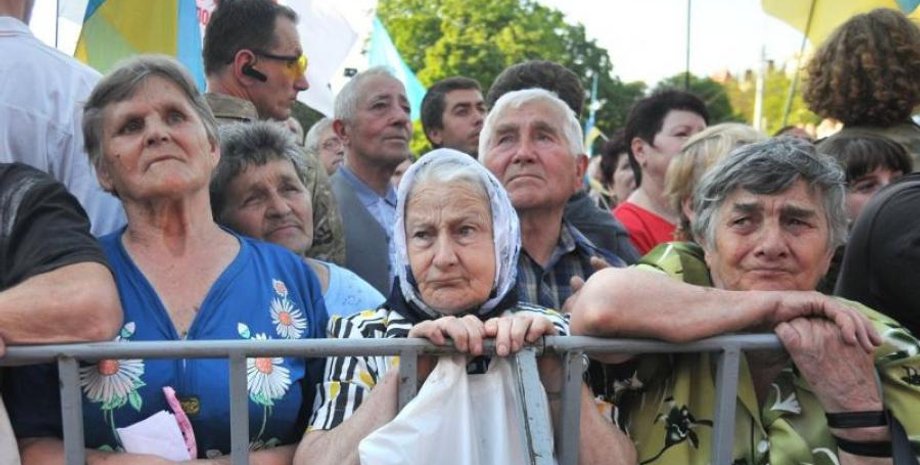 Фото: Ua-reporter.com