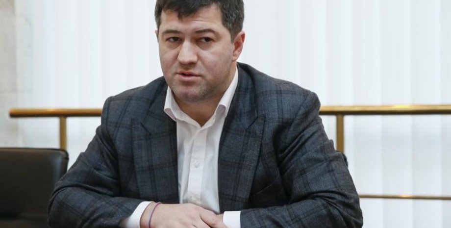 Підозра Роману Насірову