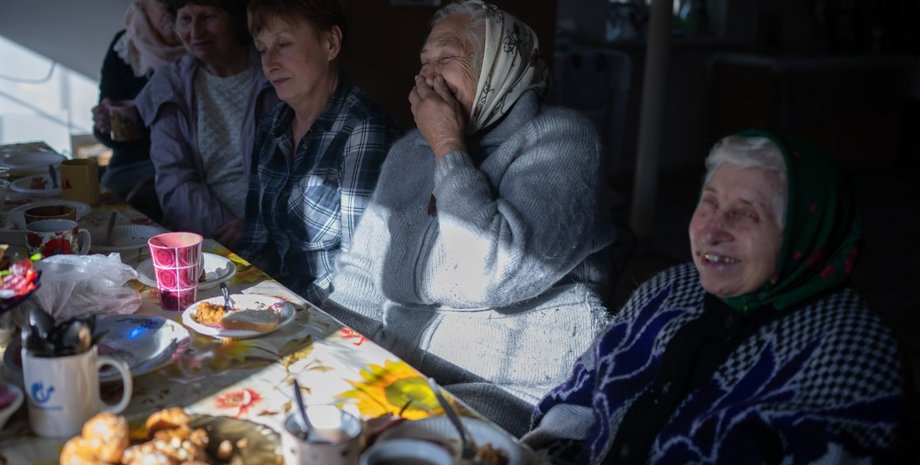 Пенсія в Україні