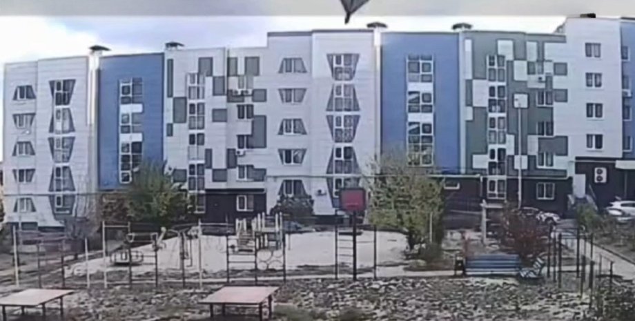 Атака Шахеда РФ, удар Шахеда, Шахед влучання Бєлгород, Бєлгород вибух 5 листопада, Бєлгород Шахеда