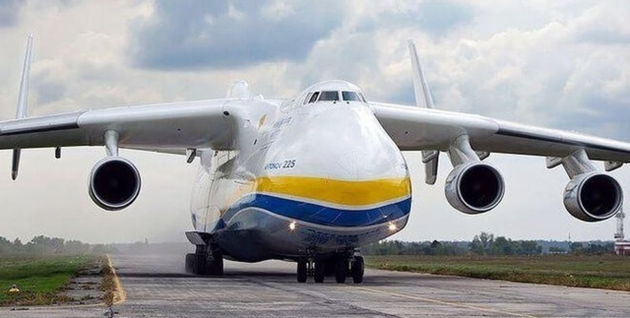 Ан-225 "Мрія", літак