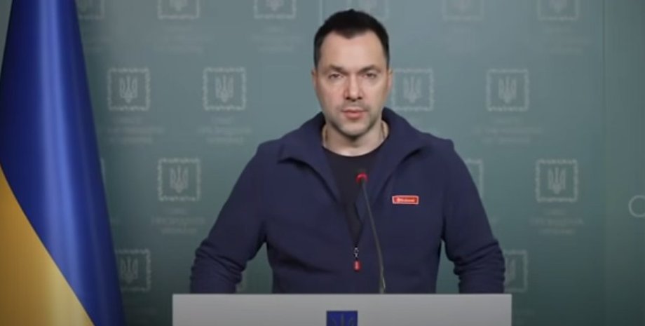 Алексей арестович, офис президента