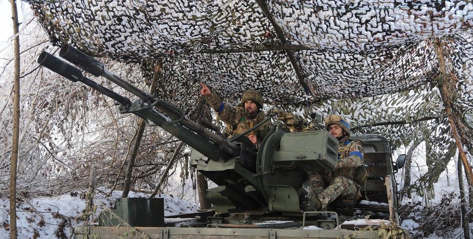 розрахунок зенітної установки ЗСУ