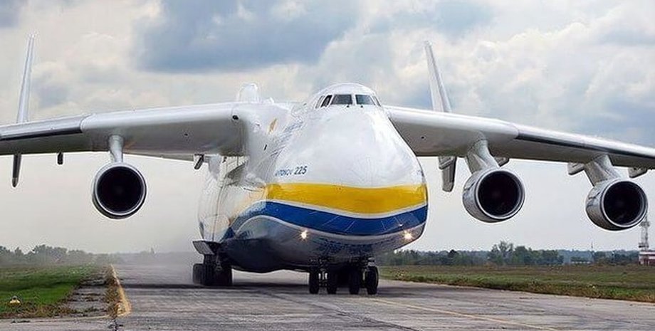 Ан-225 “Мрия”, самолет