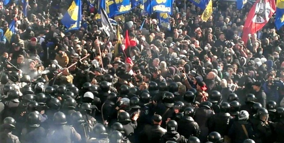 Фото: из соцсетей