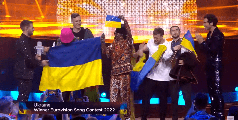 Kalush Orchestra, Kalush Orchestra победили, евровидение, победа Украины на евровидении