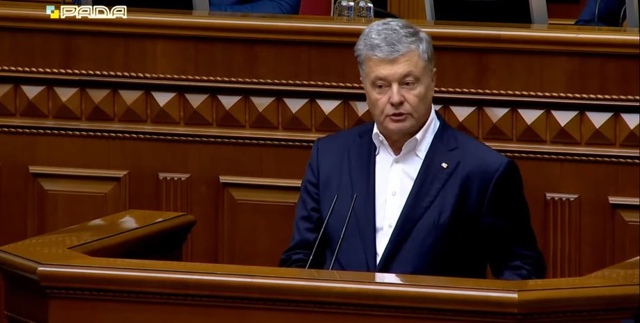 Петр Порошенко рассказал, когда заработала Крымская платформа