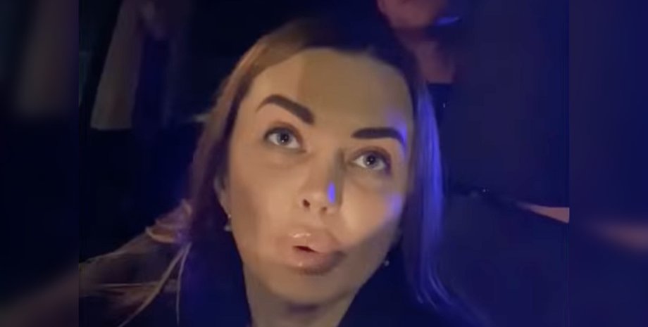 жена слюсара,  жена слюсара скандал