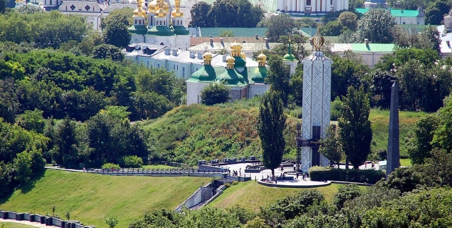 Национальный музей Голодомора-геноцида