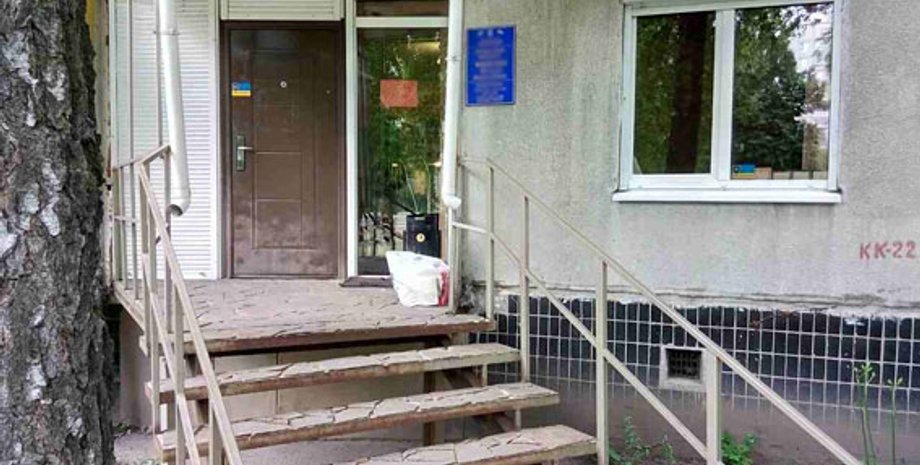 Фото: hk.npu.gov.ua