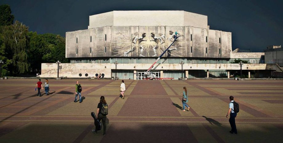 Фото: .facebook.com/muralsocialclub