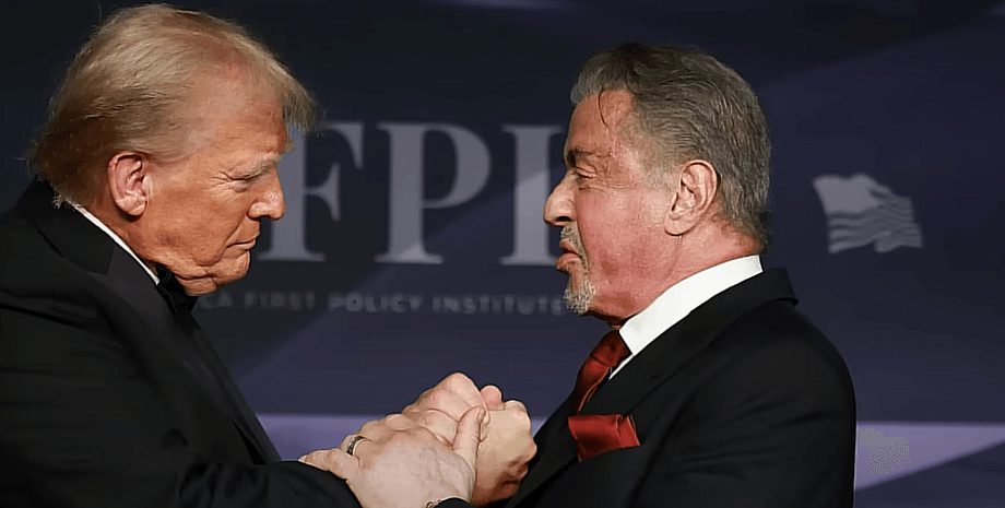 Дональд Трамп и Сильвестр Сталлоне