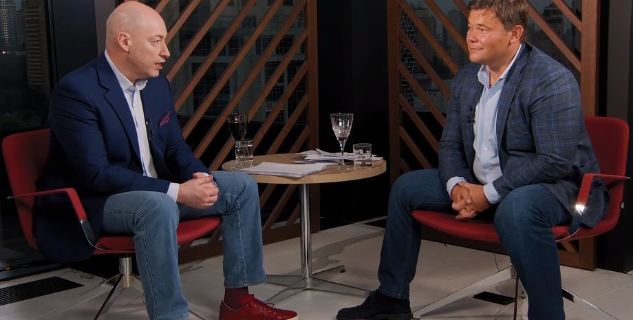 Фото: скриншот