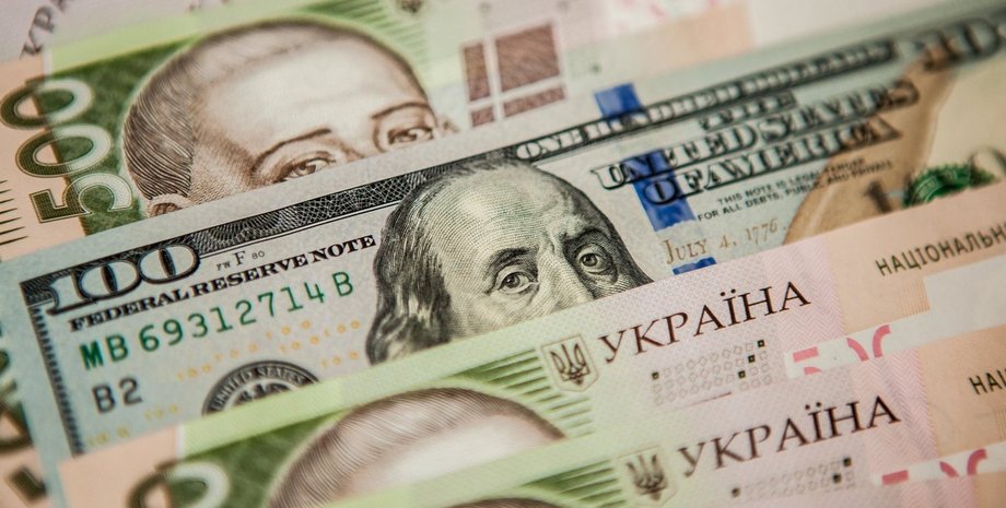 Фото: НБУ / Flickr