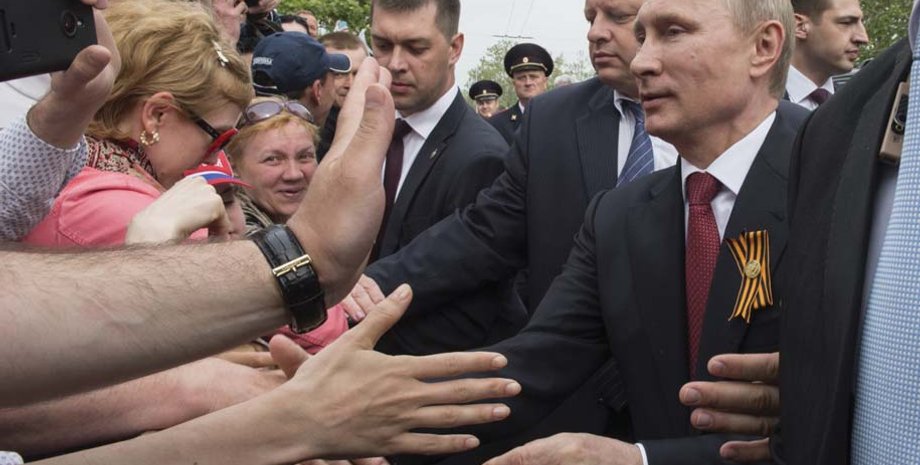 Путін та люди