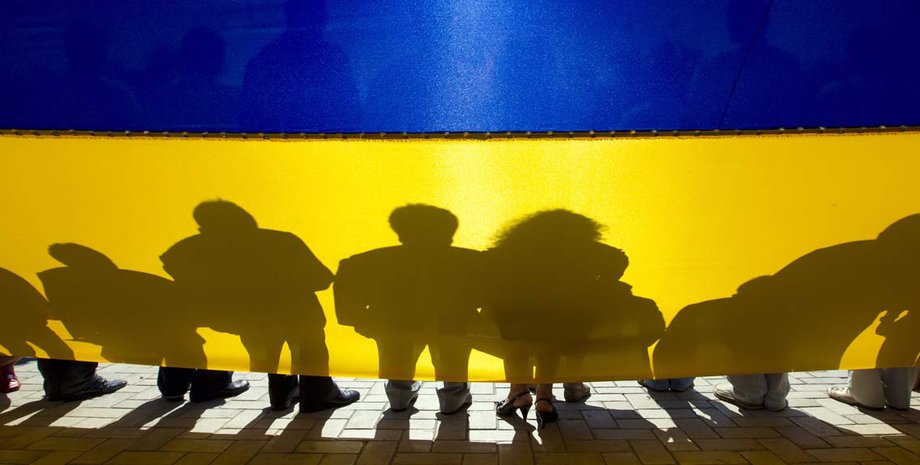 Фото: bastion.tv