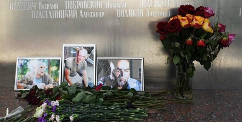 Фото: РИА Новости