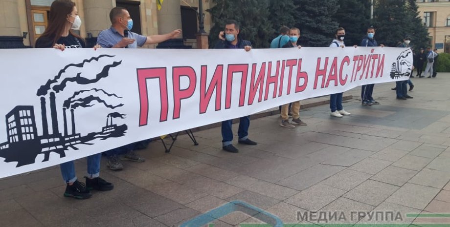 коксохім, підозра, директор, Новомет, забруднення повітря