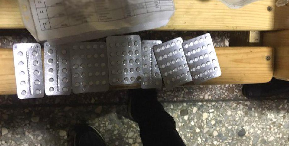 Фото: Нацполиция