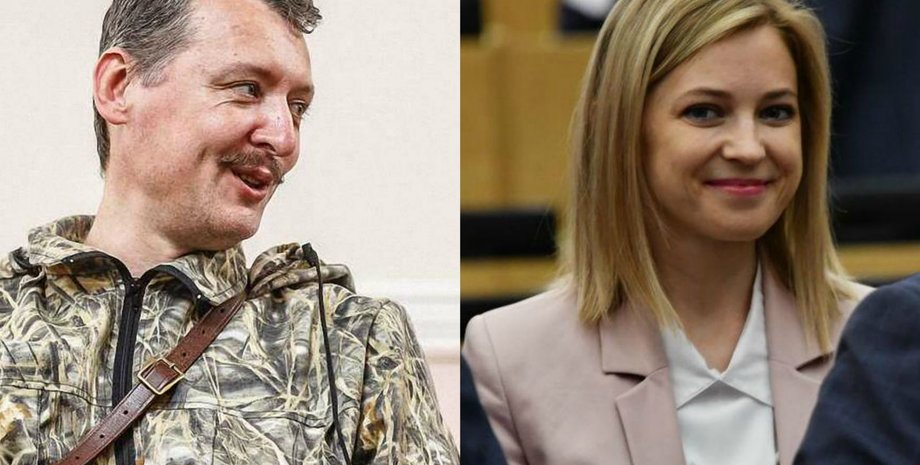 Коллаж: Хвиля