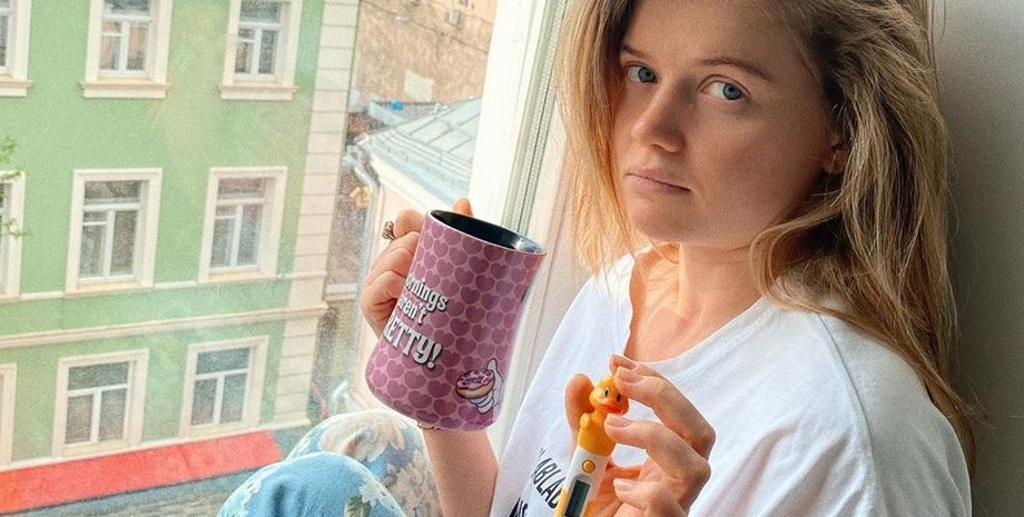 Фото: Instagram maria_ivakova