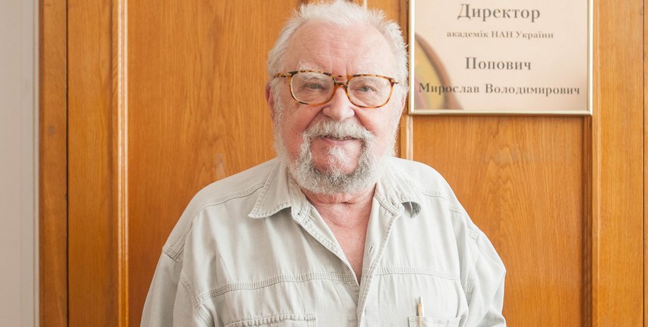 Фото: Светлана Левченко / theukrainians.org