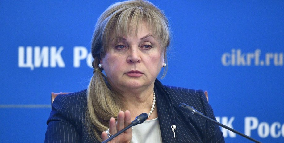 ЦИК, Элла Памфилова, выборы в РФ, поджоги,