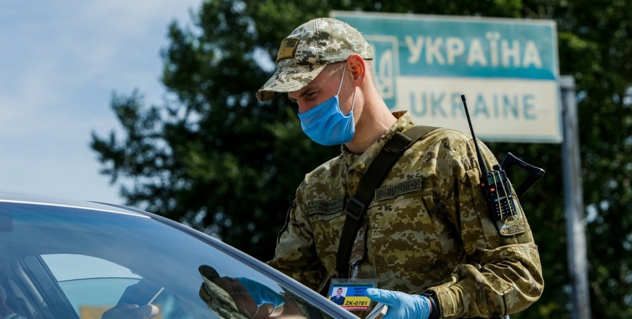 У МЗС відреагували на виключення України зі списку безпечних третіх країн ЄС