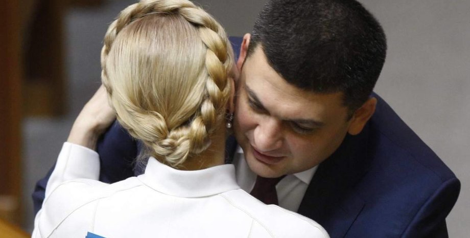 Фото с сайта Вести