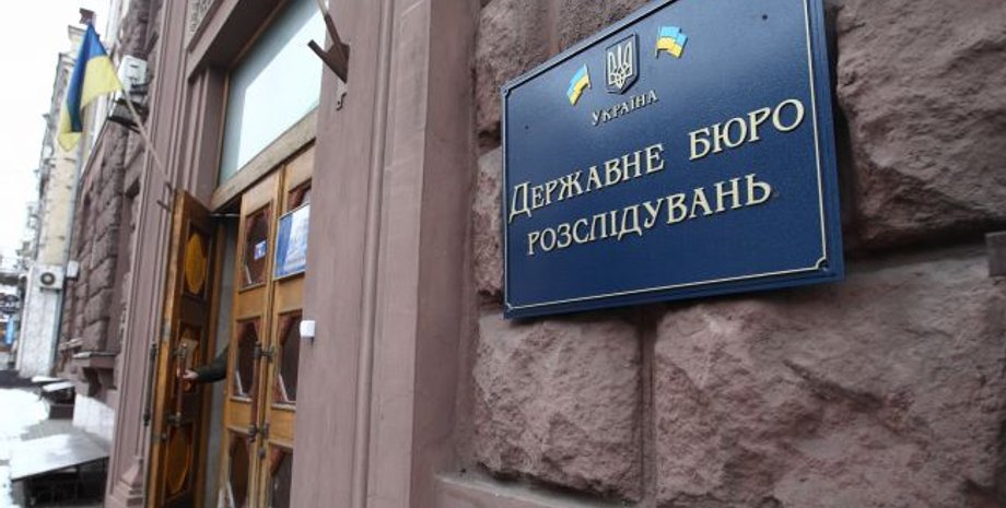 Арешт майна, олігарх РФ, Михайло Воєводін