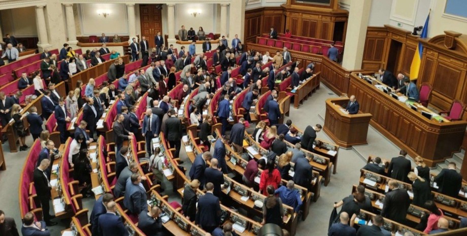 Половина народних депутатів мають борги по штрафах за порушення ПДР Народні депутати мають борги по штрафах ПДР