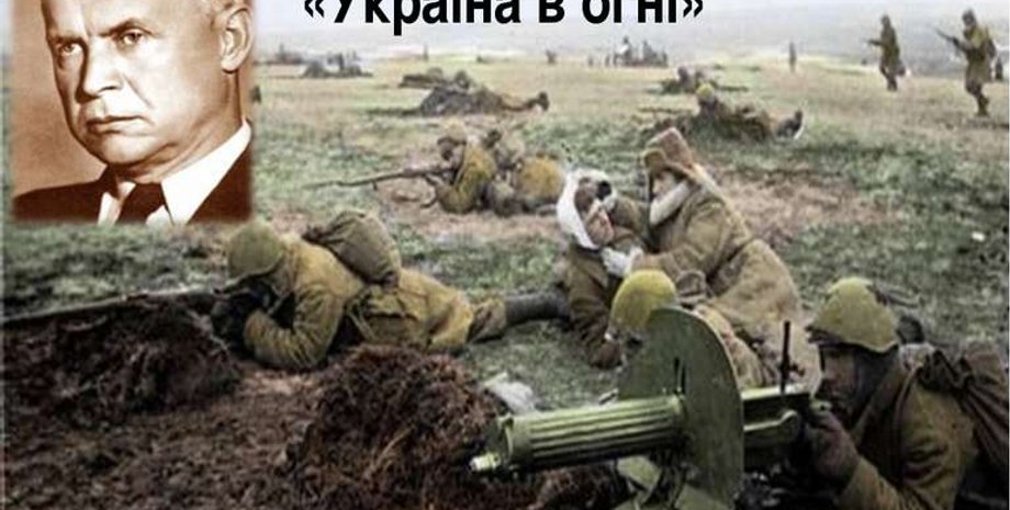 Иллюстративное фото