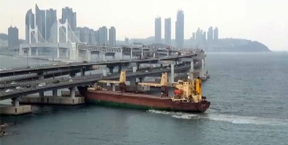 Фото: Скриншот