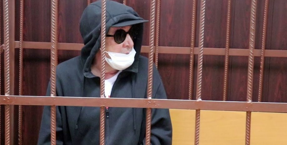 Фото: скриншот из видео