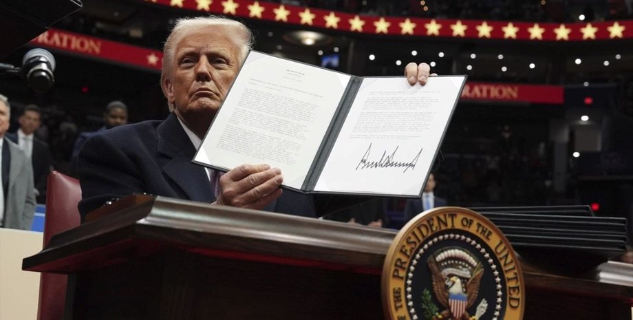 Дональд Трамп подпись