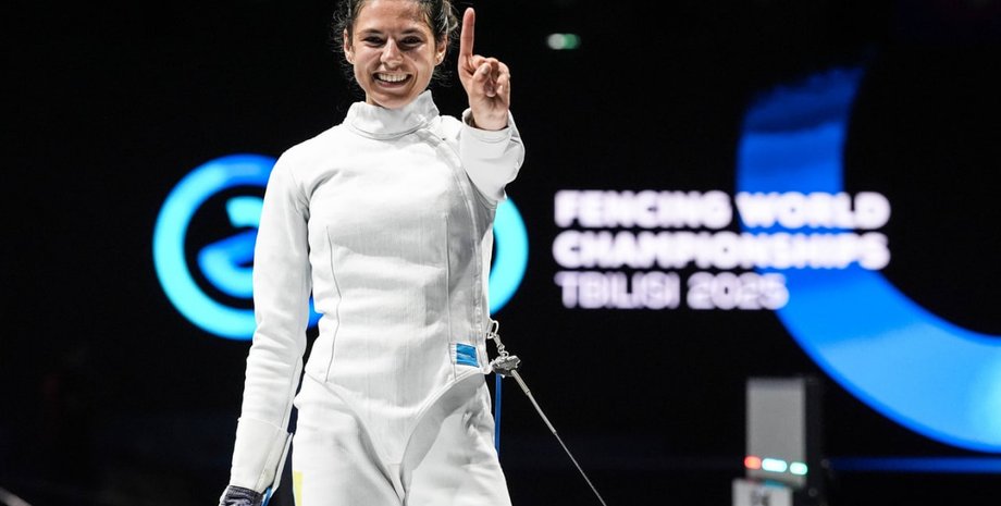 Влада Харкова, чемпіонат світу, фехтування