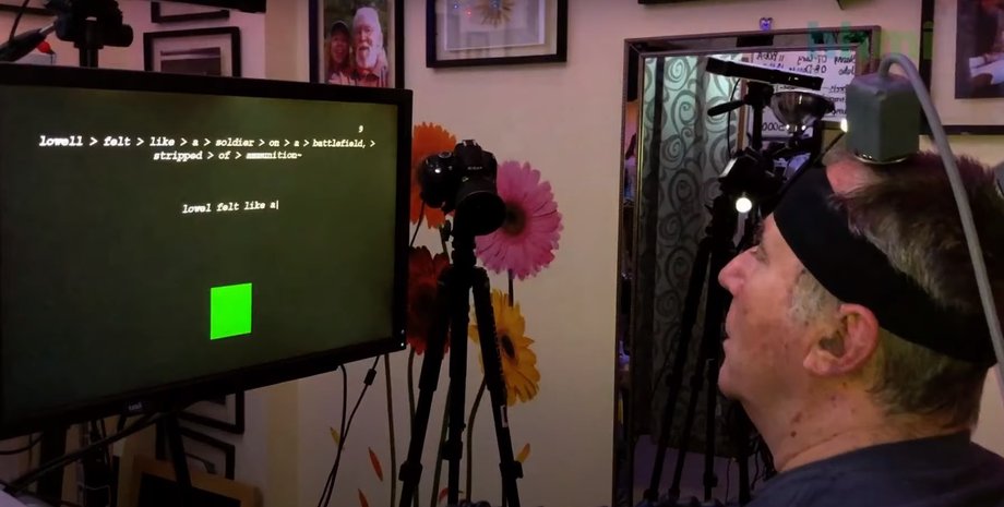 технології, нейроинтерфейс, комп'ютер, паралізовані