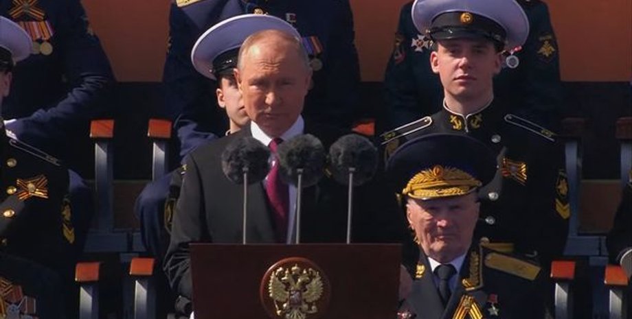 Путин на параде 9 мая