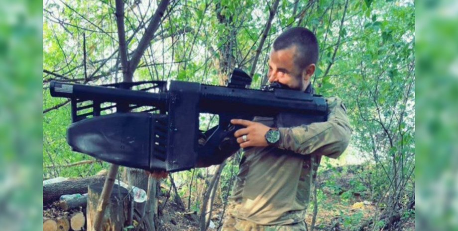 антидроновий пристрій