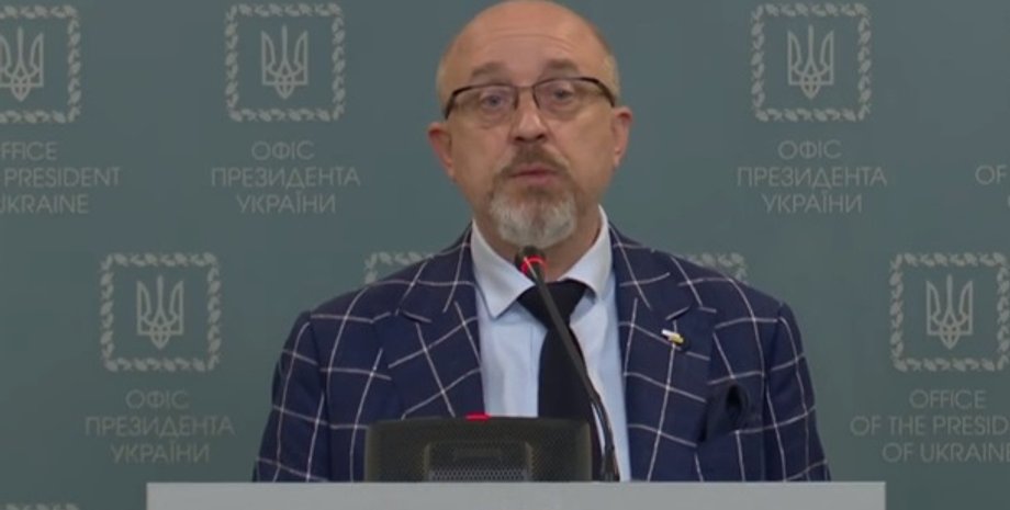 Алексей Резников/Фото: Скриншот