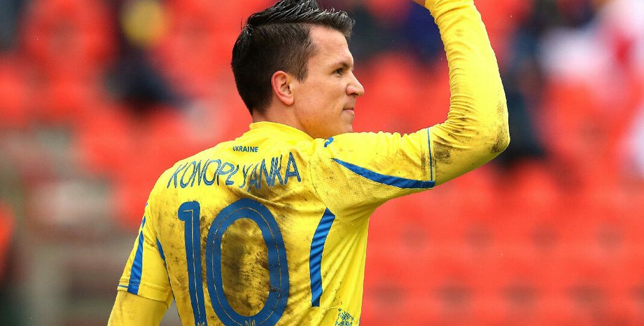 Евгений Коноплянка покинет Шахтер