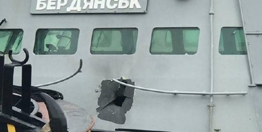 Фото: t.me/a_zahorodniuk