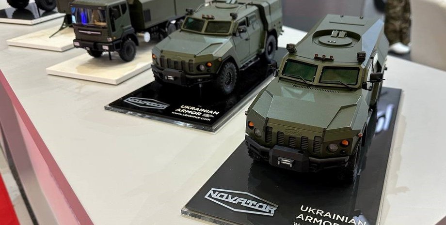 обновлённый новатор