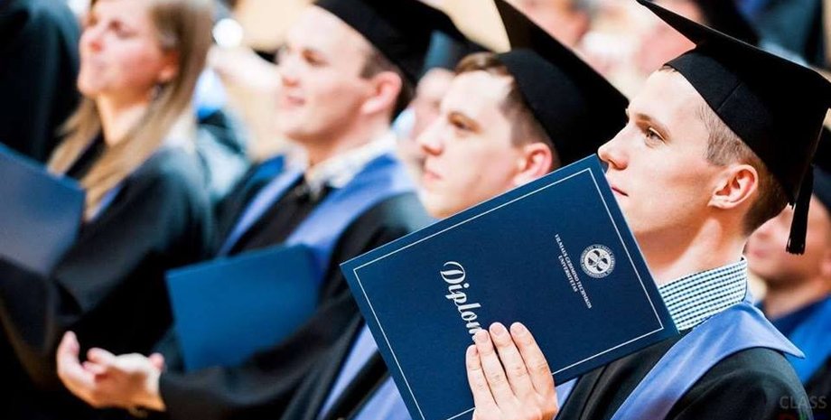 Фото: vnews.agency